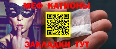 эйфоретик Ликино-Дулёво