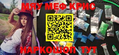 эйфоретик Ликино-Дулёво