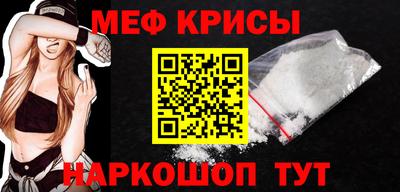 дживик Малгобек