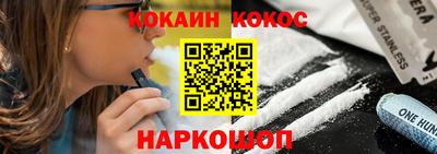 герыч Лесосибирск