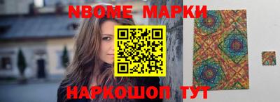 герыч Лесосибирск