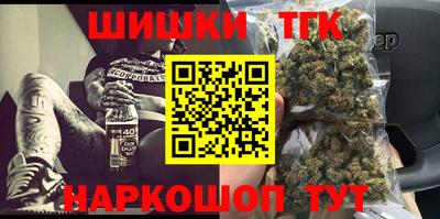 эйфоретик Ликино-Дулёво