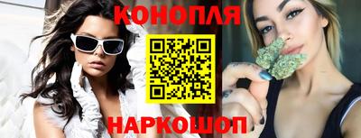 эйфоретик Ликино-Дулёво