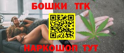 герыч Лесосибирск