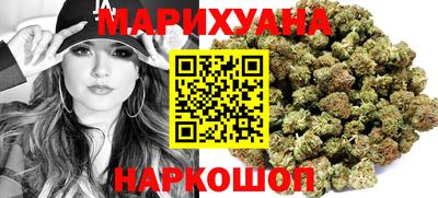 эйфоретик Ликино-Дулёво