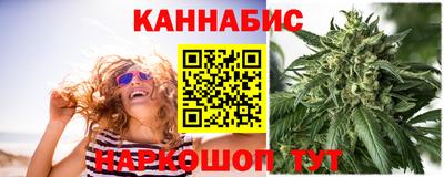 альфа пвп Ливны
