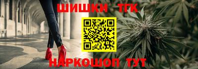 эйфоретик Ликино-Дулёво