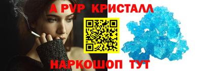 эйфоретик Ликино-Дулёво