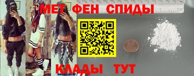 герыч Лесосибирск