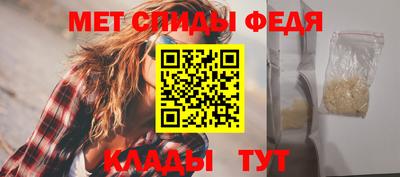 эйфоретик Ликино-Дулёво