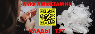 герыч Лесосибирск