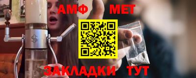 эйфоретик Ликино-Дулёво