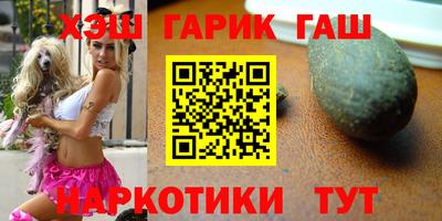 альфа пвп Ливны