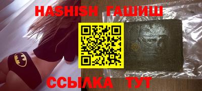 эйфоретик Ликино-Дулёво