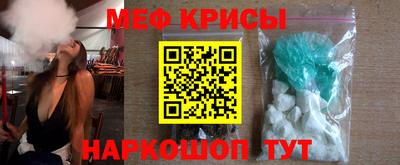 эйфоретик Ликино-Дулёво