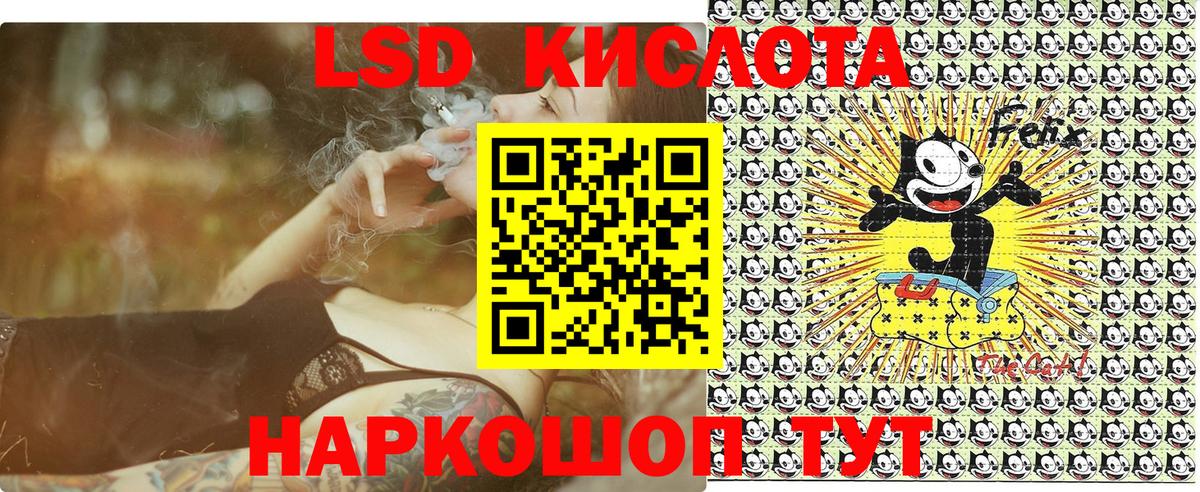 Марки NBOMe 1,5мг  Марки NBOMe 1,5мг  Ульяновск  Вход с VPN 