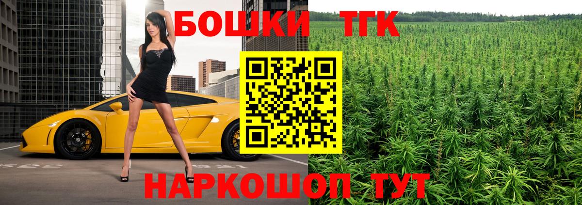 Конопля ГИДРОПОН  Вход с VPN  Марихуана LSD WEED  Ульяновск  МАРИХУАНА индика 